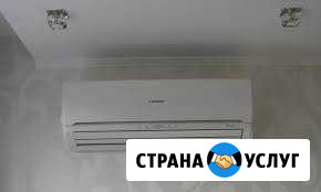 Установка сплит-систем и кондиционеров Оренбург - изображение 1