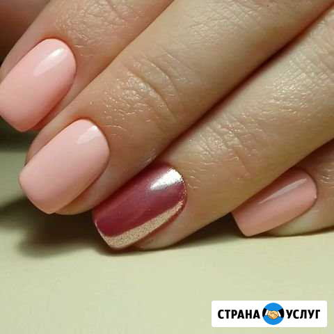 Маникюр+гель-лак Кунгур - изображение 1