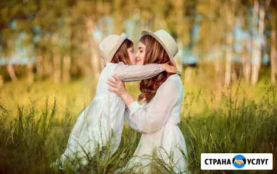 Фотограф. Фотосессии. Фотосъемка Брянск