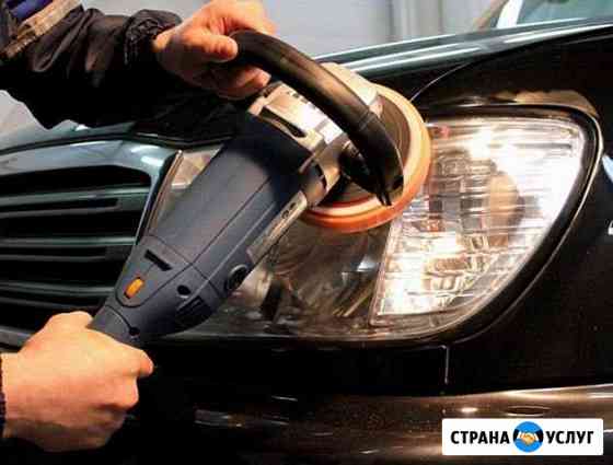 Полировка фар Санкт-Петербург