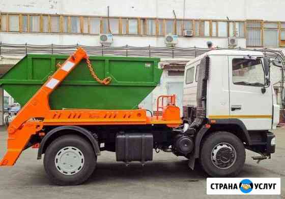 Вывоз мусора Москва