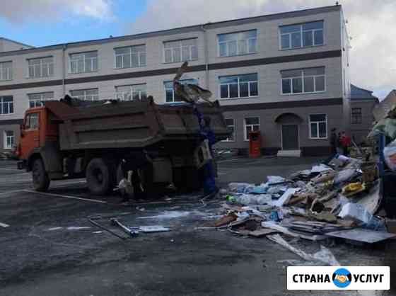 Вывоз мусора Кстово