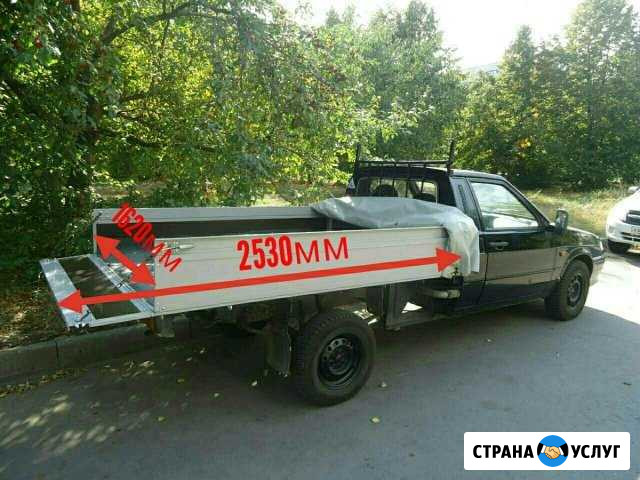 Грузоперевозки, вывоз мусора, до 1200кг Тольятти - изображение 1