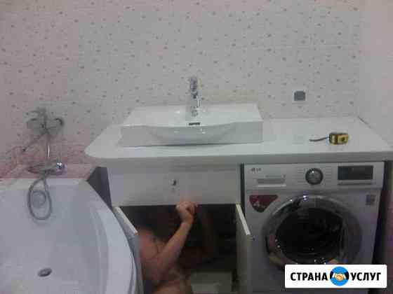 Плитка штукатурка сантехник Саратов