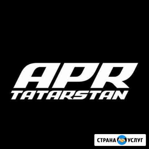 Чип тюнинг APR, диагностика vw, audi, skoda Набережные Челны