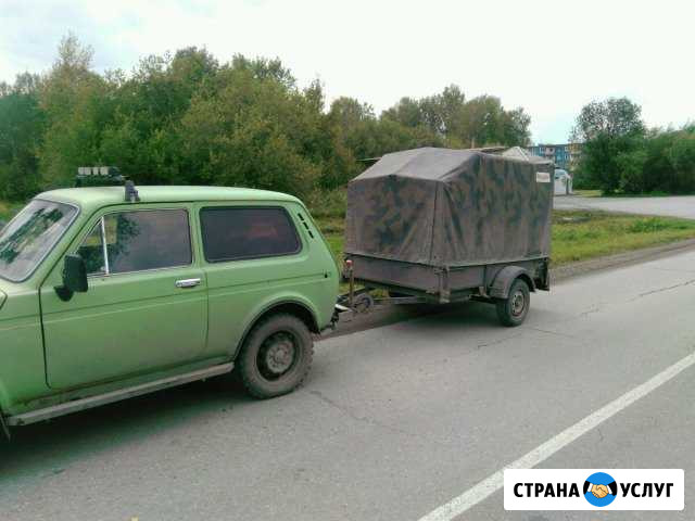 Грузоперевозки на легковом прицепе Ачинск - изображение 1