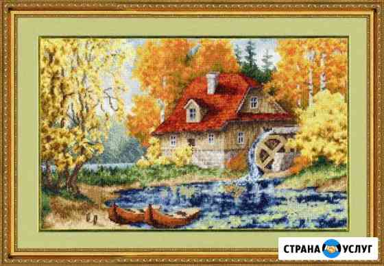 Картины Балаково