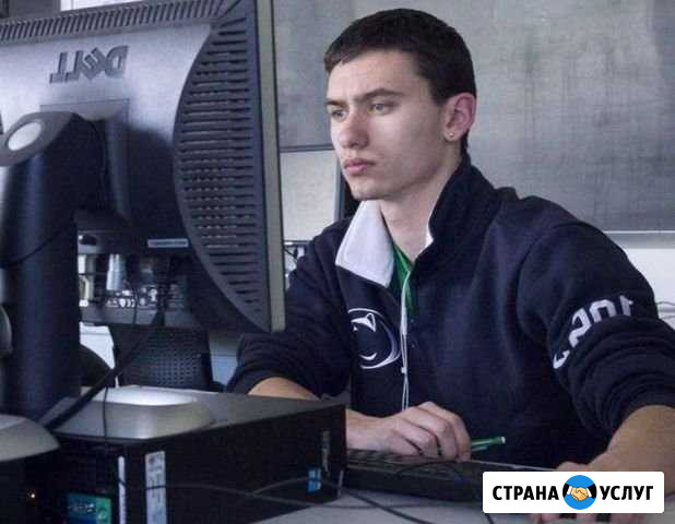 Компьютерный мастер Санкт-Петербург Санкт-Петербург - изображение 1