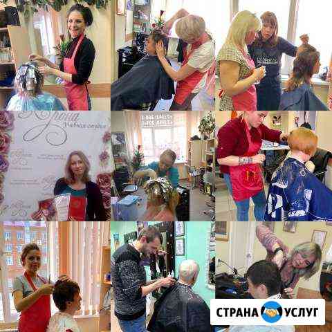 Курсы парикмахеров- индивидуально и в группе Екатеринбург