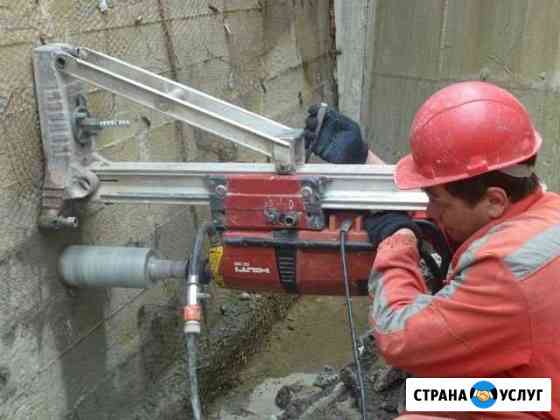 Алмазное бурение Набережные Челны