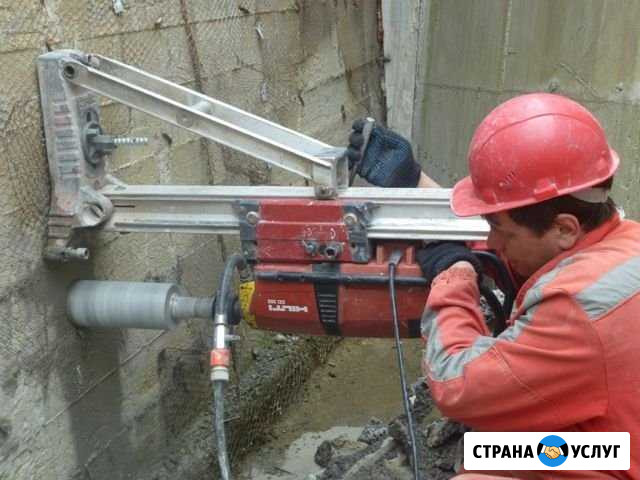 Алмазное бурение Набережные Челны - изображение 1