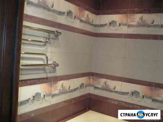 Плиточник, сантехник, ванна под ключ Краснодар