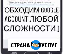 Ремонт Кострома - изображение 1