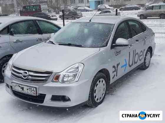 Аренда/выкуп Ниссан Альмера. МКПП. Газ Новосибирск