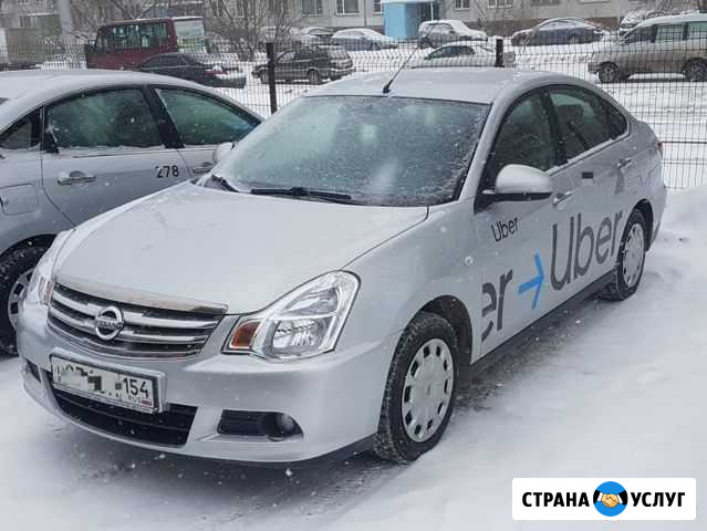 Аренда/выкуп Ниссан Альмера. МКПП. Газ Новосибирск - изображение 1