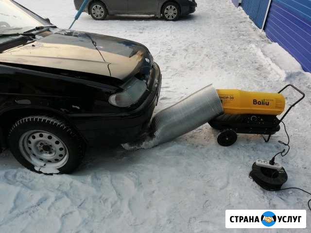 Отогрев автомобилей Ленинск-Кузнецкий - изображение 1