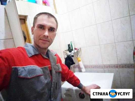 Ремонт стиральных и посудомоечных машин Омск - изображение 1