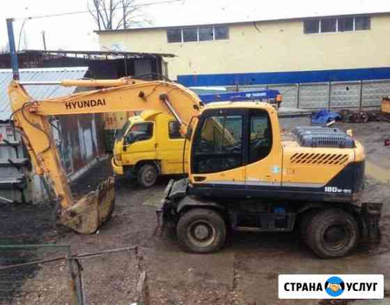 Колесный экскаватор Екатеринбург