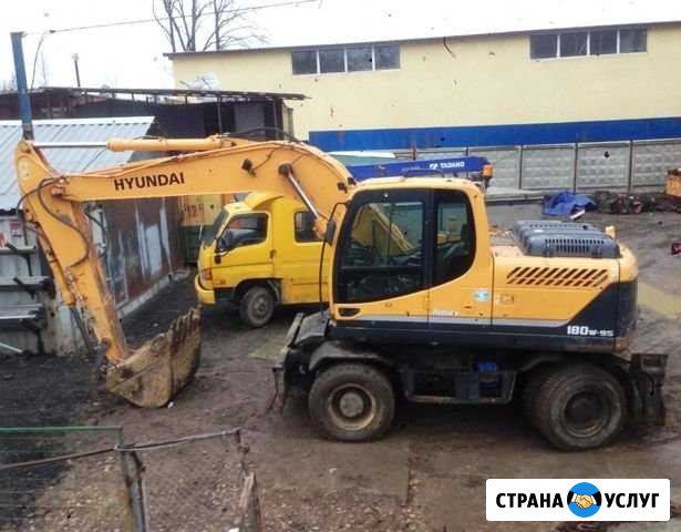 Колесный экскаватор Екатеринбург - изображение 1