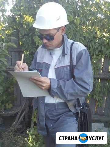 Золотой состав Разнорабочих и Подсобников Волгоград - изображение 1