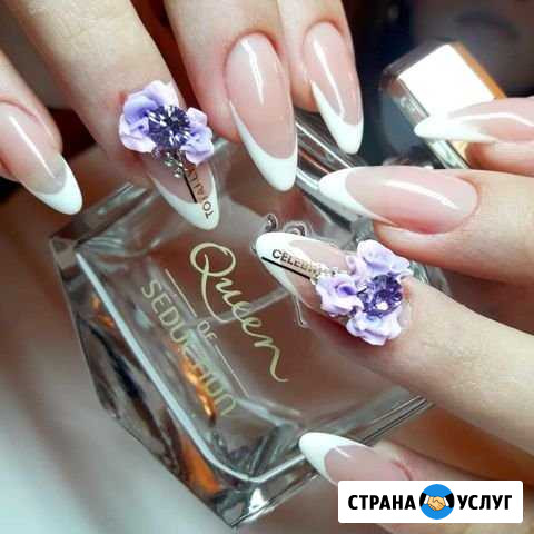 Маникюр Мытищи - изображение 1