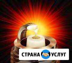 Диагностика авто проблемы с запуском на выезде Нижний Новгород
