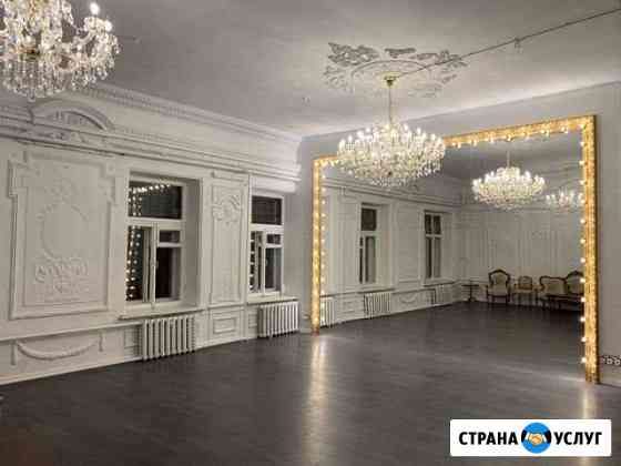 Почасовая аренда танцевального зала Санкт-Петербург