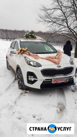 Аренда авто на свадьбу Стерлитамак - изображение 1