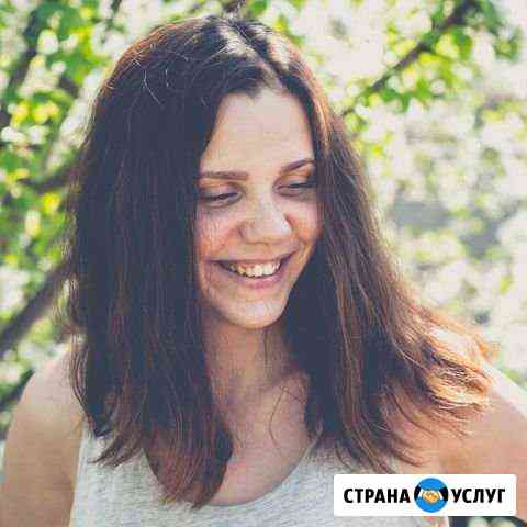 Все операции по недвижимости Королев