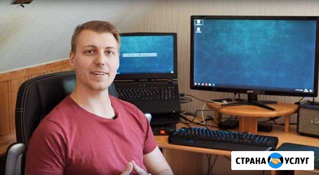 Ремонт компьютеров Липецк - изображение 1