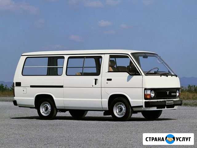 Грузоперевозки, опытные грузчики Рубцовск - изображение 1
