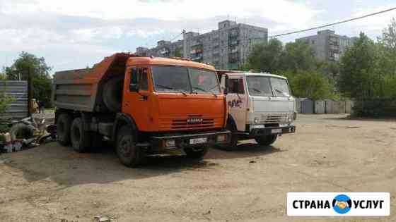 Вывоз мусора. Вывоз снега Доставка песка,щебня. уг Омск