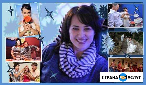 Тамада. Ведущая любых праздников Нижнекамск - изображение 1