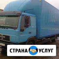 Переезды офисные, квартирные Псков