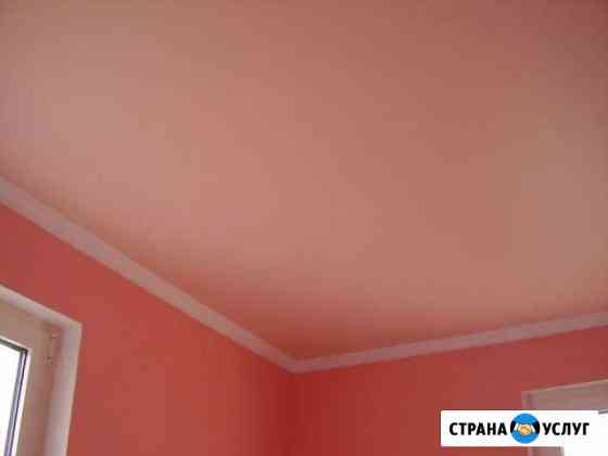 Натяжные потолки Долгопрудный