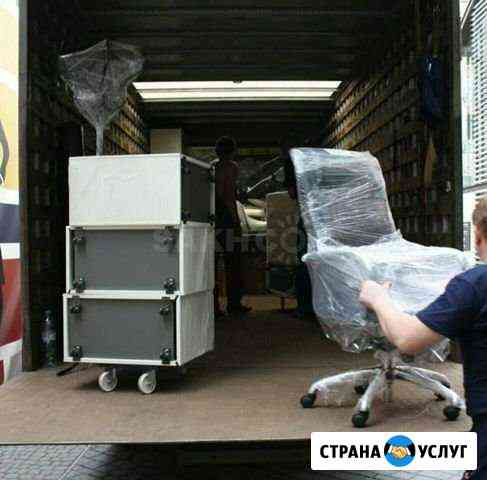 Грузчики. Грузоперевозки. Переезды Ставрополь
