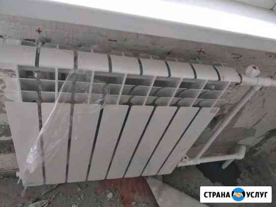 Сантехнические работы Новокуйбышевск