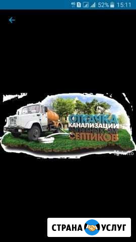 Откачка отстойника Судогда - изображение 1