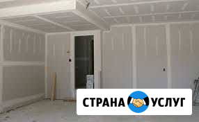Монтаж гипсокартона Крымск - изображение 1