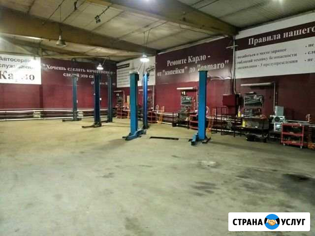 Гараж на час Иваново - изображение 1