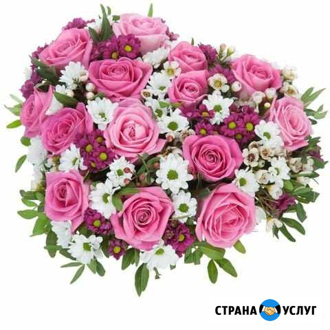 Цветы доставка Бирск - изображение 1