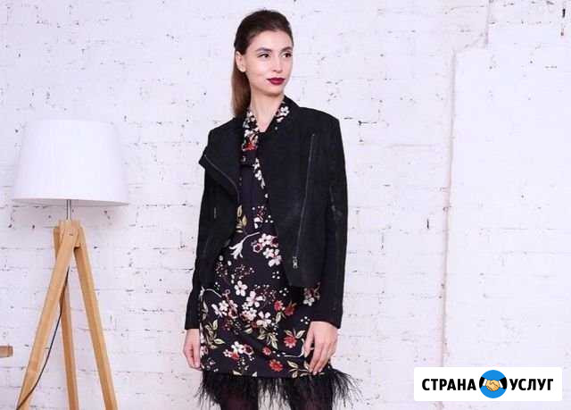 Психолог - психоаналитик в Стерлитамаке Стерлитамак - изображение 1