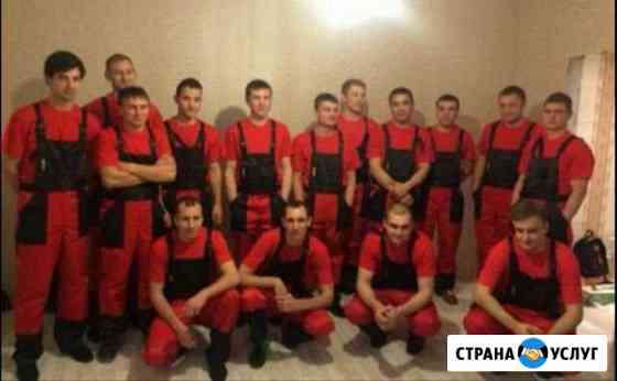 Штукатурка стен с своей станцией Москва