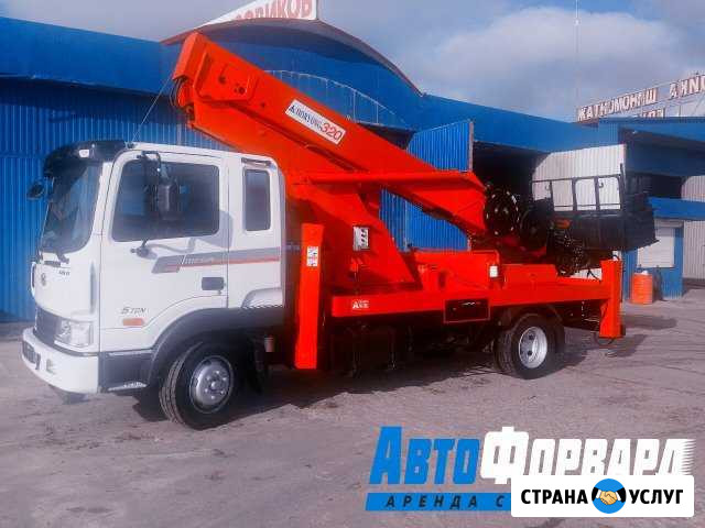 Услуги автовышки Краснодар - изображение 1