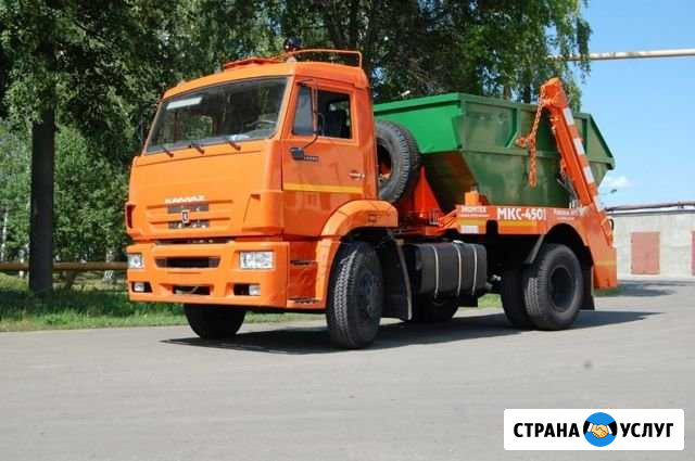 Вывоз мусора Керчь Керчь - изображение 1