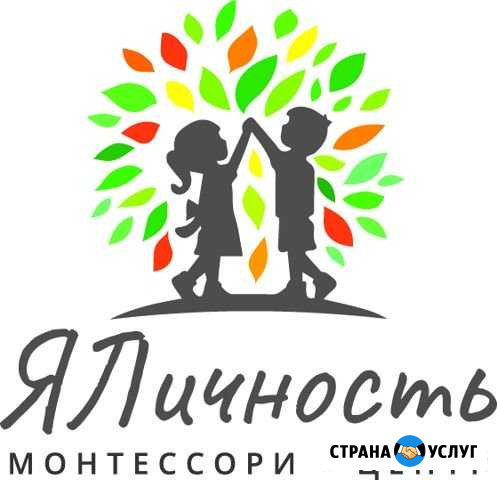 Частный детский сад ЖК Дрожжино Воскресенское - изображение 1