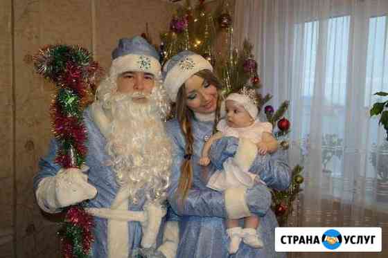 Самые волшебные Дед Мороз и Снегурочка Чита