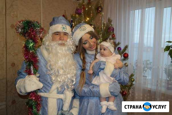 Самые волшебные Дед Мороз и Снегурочка Чита - изображение 1