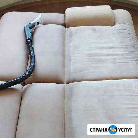 Химчистка мебели, ковров, ковровых покрытий Москва