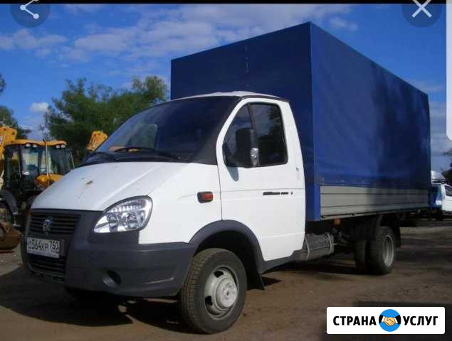 Грузоперевозки по Усинску и всей России Усинск - изображение 1